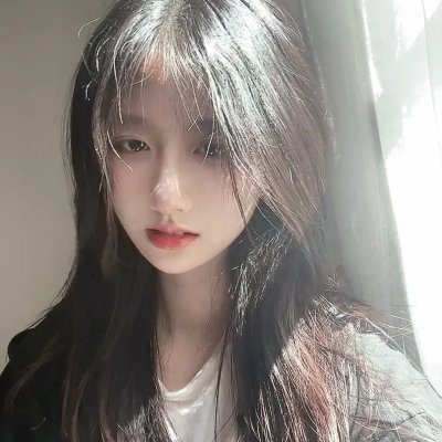 爱之尽